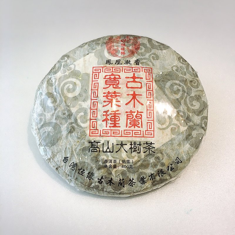 普洱茶 2010鳯凰凝香 - 茶葉/漢方茶/水果茶 - 新鮮食材 