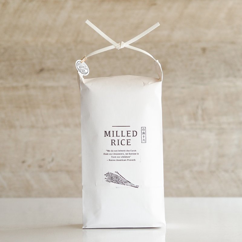 Rice Vending Tainan No. 16 Rice【2 kg】 - Grains & Rice - Fresh Ingredients White