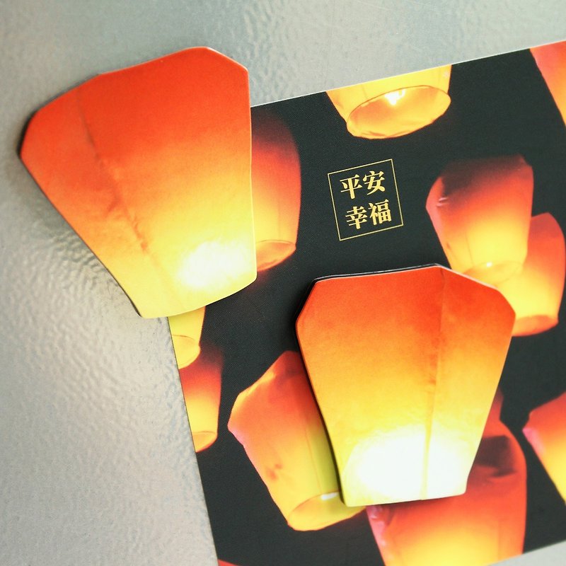 Taiwan Goodies Magnet - Sky Lanterns - แม็กเน็ต - กระดาษ สีแดง