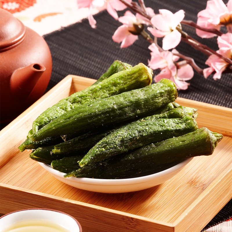 餞面禮-秋葵脆脆2包 - 水果乾 - 其他材質 