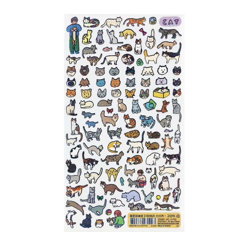 Diary Sticker Cat Handbook Decorative Sticker/Cat - Stickers - Waterproof Material 