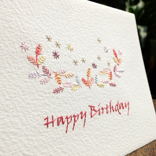 Paper Embroidery Card】Birthday Card - สตูดิโอ e-c-sozo การ์ด