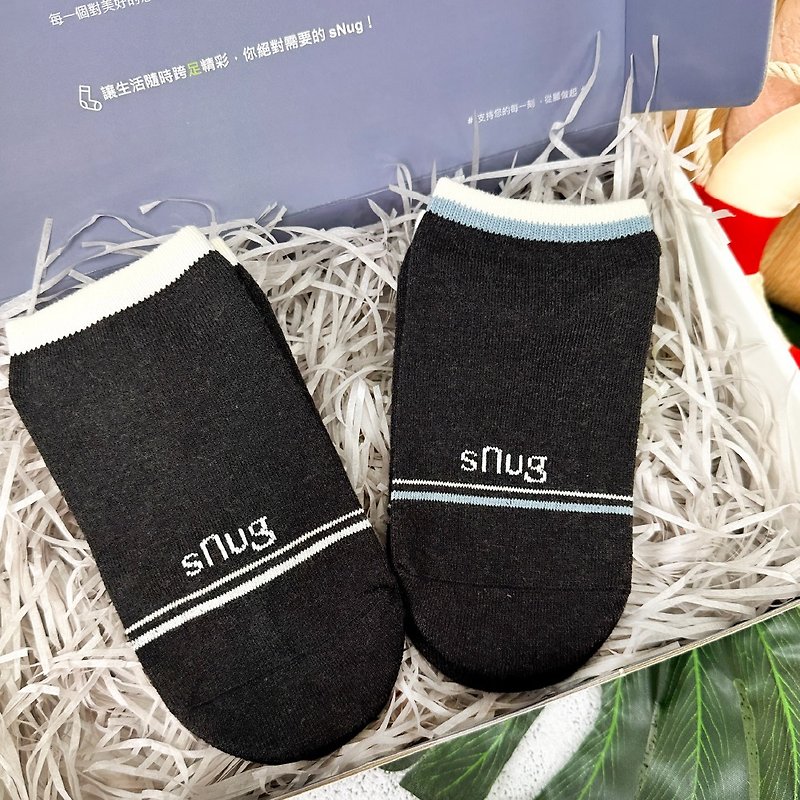 [Silver ion marine friendly boat socks gift box] Silver ion environmental protection functional yarn antibacterial and low carbon made in Taiwan - Socks - Cotton & Hemp Black