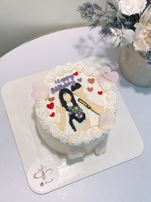鑠咖啡/甜點專賣店 生日蛋糕 台北 中山/松山 咖啡課程教學 客製化蛋糕 情侶 另一半 客製化生日蛋糕 生日蛋糕 蛋糕 甜點 鑠甜點 繪圖蛋