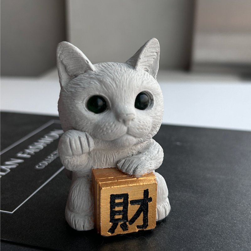 Akebono MUSE Mini Lucky Cat Ornament - ของวางตกแต่ง - ปูน สีเทา