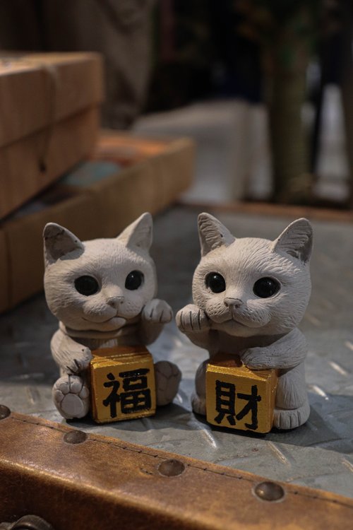 招き猫　置物 楽天市場】招き猫 置物 生意興隆 千万両 白色 陶器製 自動で手を