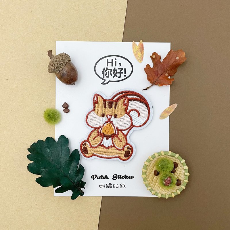 刺繡貼紙-松鼠 - 貼紙 - 繡線 咖啡色