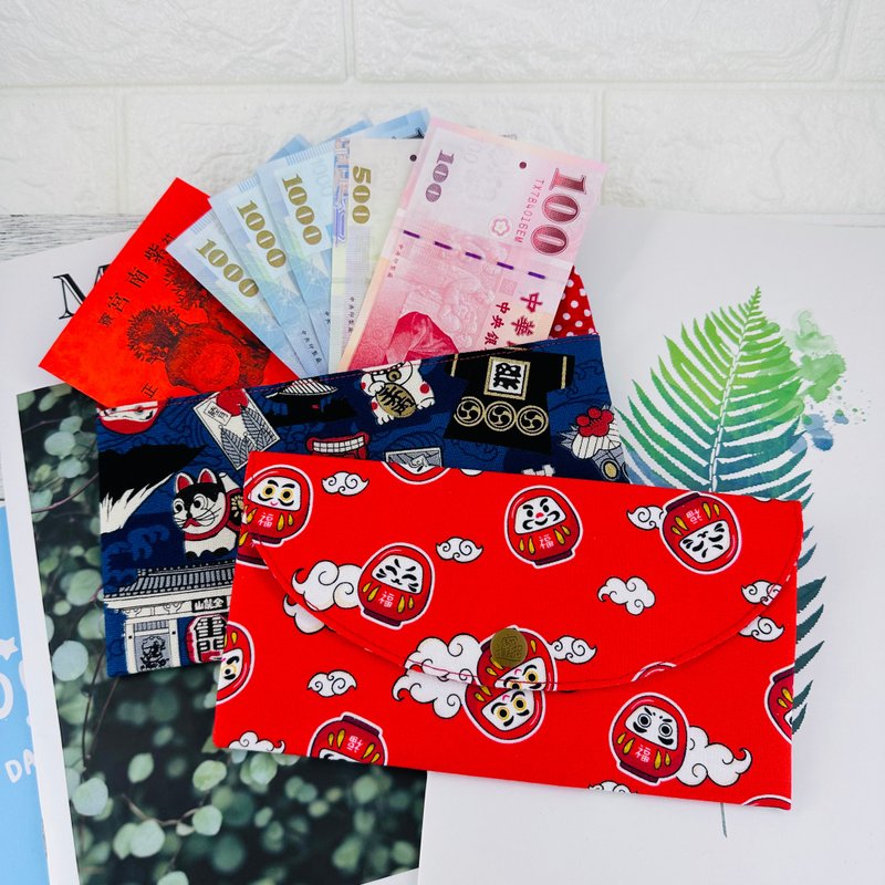 T09 handmade lucky red envelope bag for the Year of the Dragon patchwork red envelope bag passbook bag double layer storage version - ถุงอั่งเปา/ตุ้ยเลี้ยง - ผ้าฝ้าย/ผ้าลินิน 