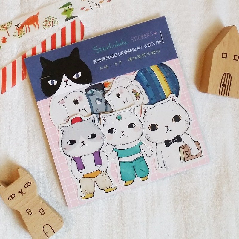 Matte Texture Sticker / Cute Cat 03 (5pcs) - Stickers - Paper 