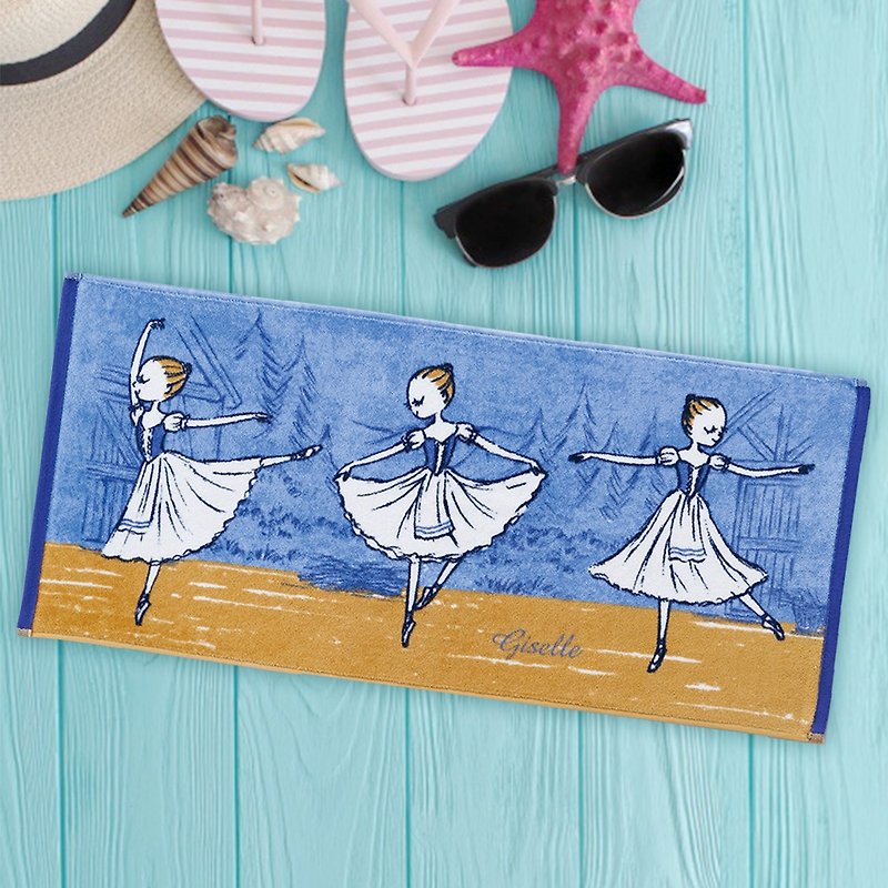 Yizhi Ballet | Giselle Ballet Adult Towel - Towels - Cotton & Hemp Blue