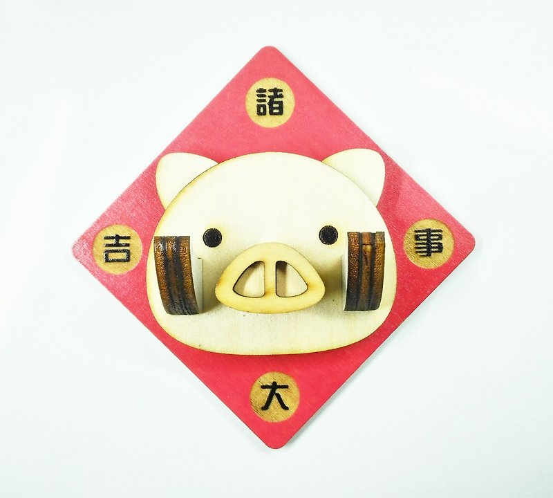 Pig thing big wall hanging hook - storage key ring / ID card set and other outings - กล่องเก็บของ - ไม้ 