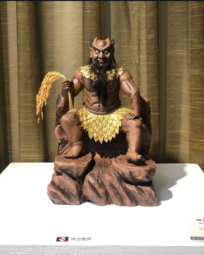 神農大帝 木雕或公仔 - 擺飾/家飾品 - 木頭 灰色