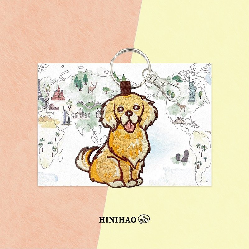 雙面刺繡鑰匙圈-黃金獵犬 - 鑰匙圈/鑰匙包 - 繡線 橘色