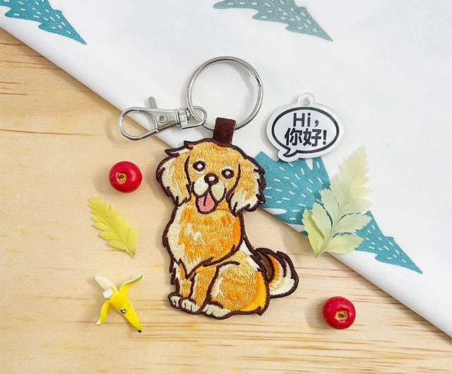 Golden fashion retriever keyring