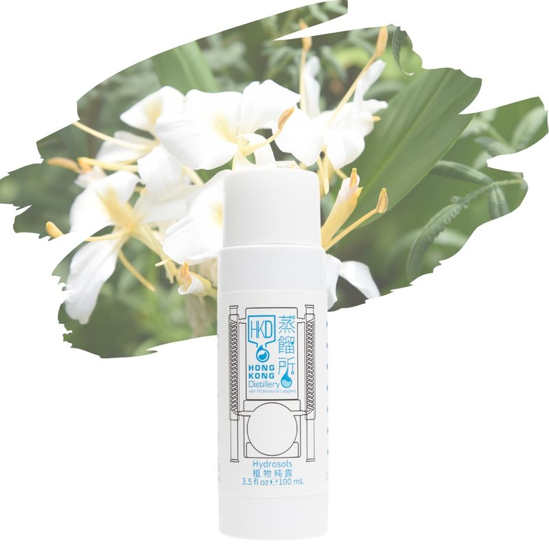 【科研級純露】薑花純露 | 散寒 溫經 舒緩頭痛 | 香港蒸餾所 - 其他 - 濃縮/萃取物 