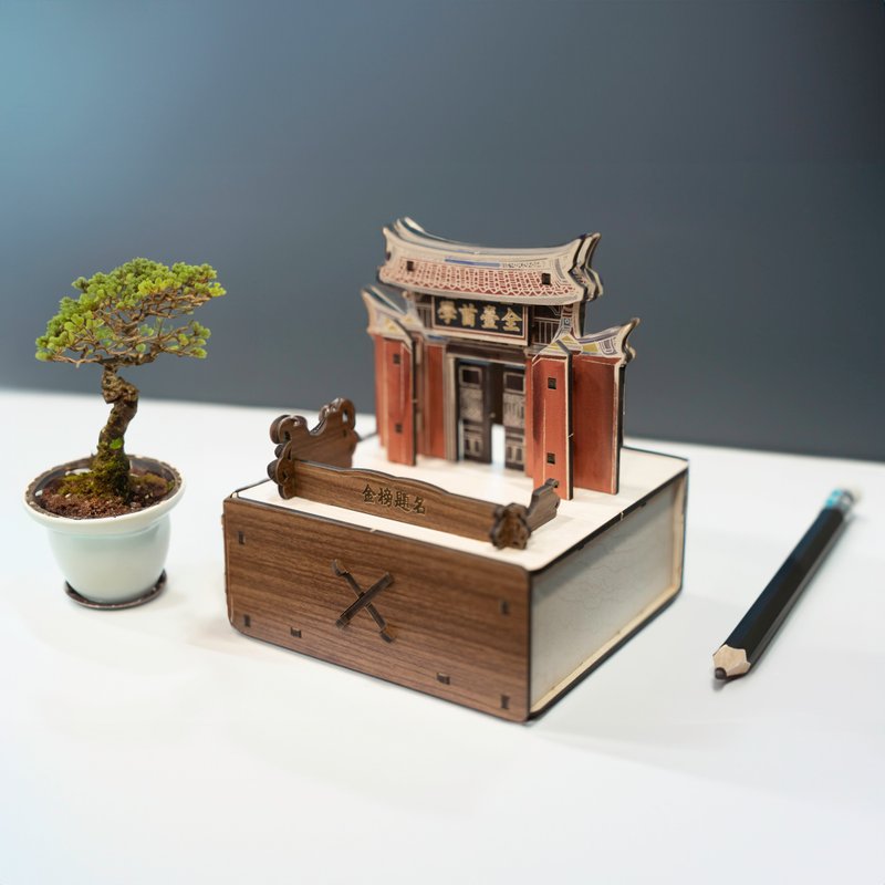 Attraction storage box-Tainan Confucius Temple/Tainan Confucius Temple souvenirs - Wood, Bamboo & Paper - Wood Red