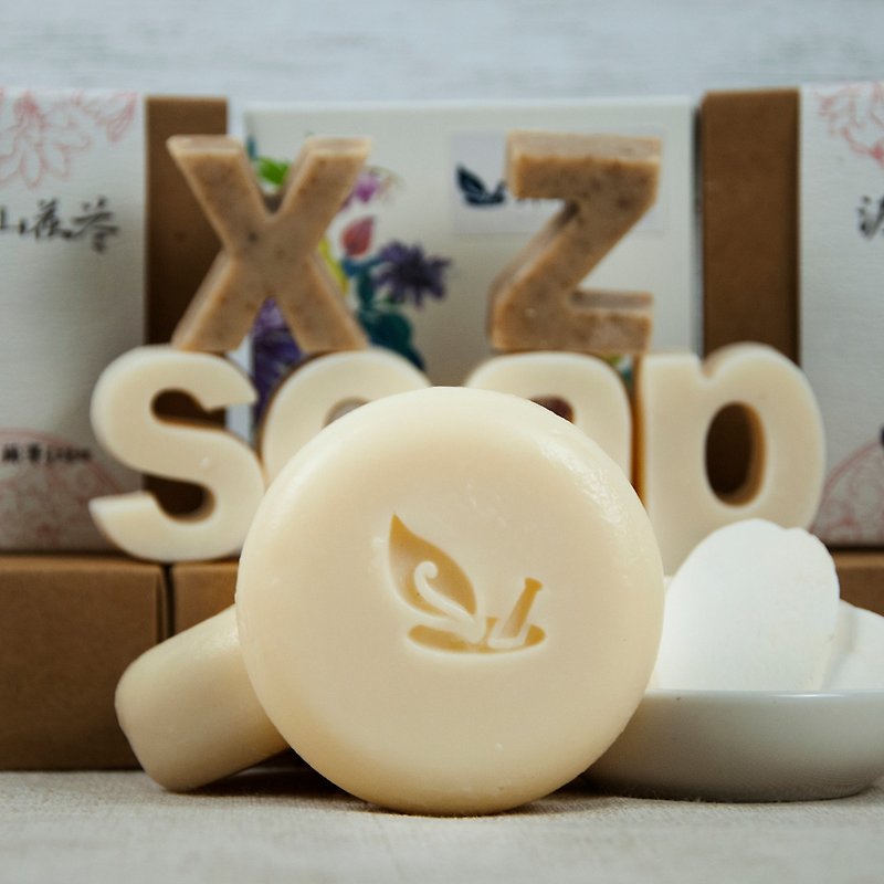 Yam Rhizome(Moisturizing) |Chinese Herb Handmade Soap - Soap - Other Materials White