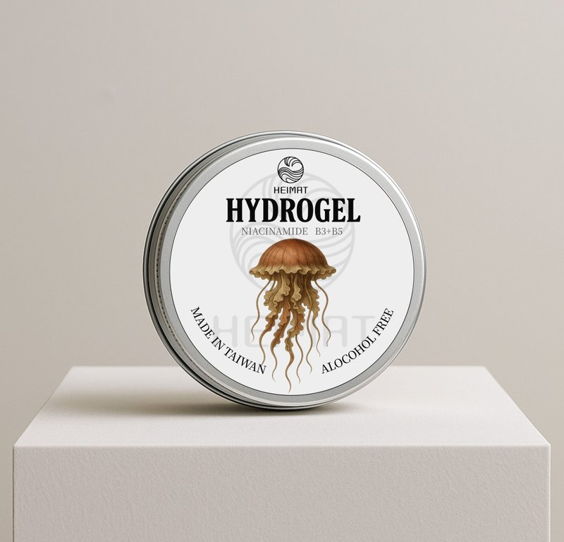 (台灣製造)海美Heimat菸鹼醯胺保濕凝膠 - 化妝水/保濕 - 環保材質 銀色