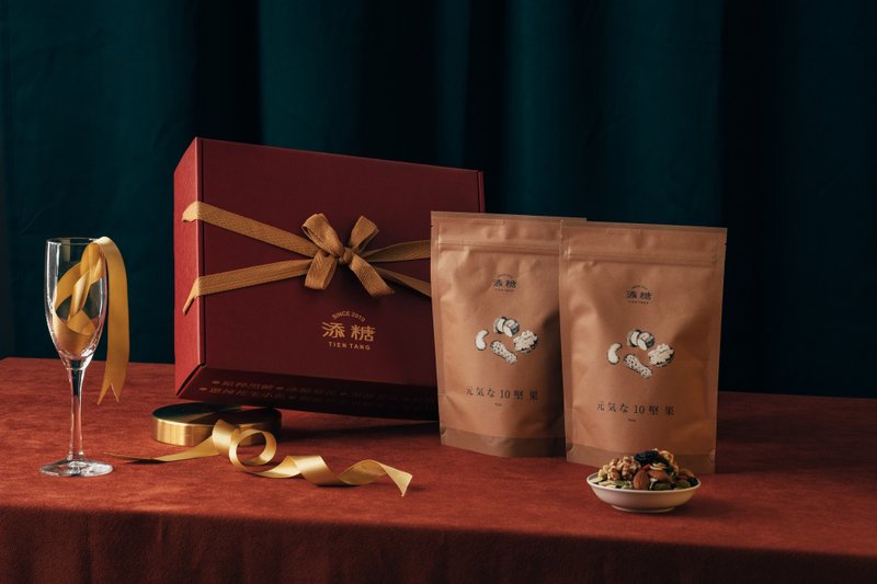 添糖 健康元気10堅果禮盒 - 堅果 - 紙 咖啡色