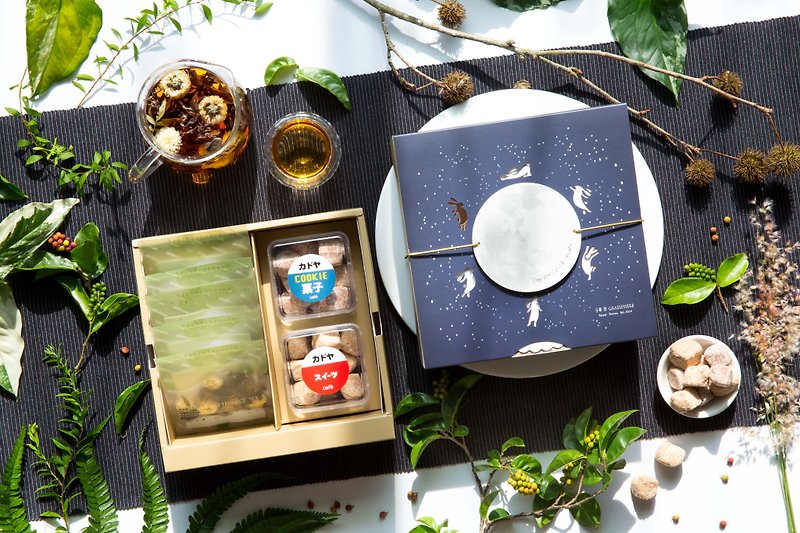 小草作 金兔奔月中秋禮盒(附贈禮品袋)(可客製) - 茶葉/茶包 - 新鮮食材 藍色