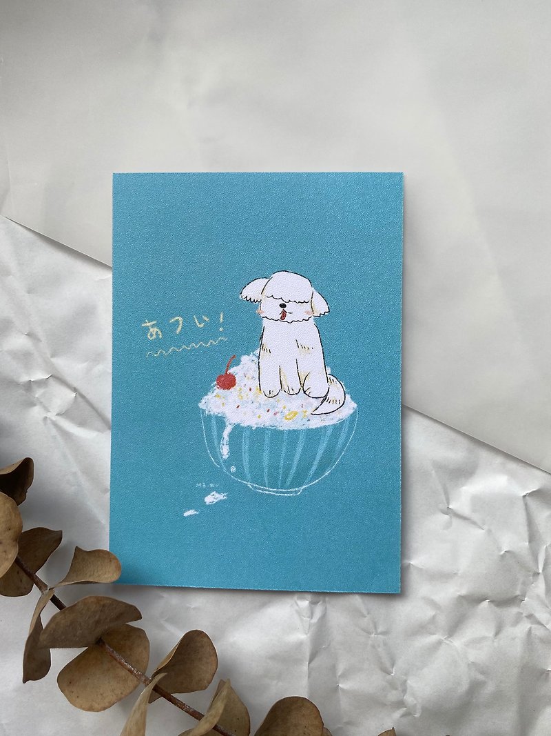 犬派的夏天 - 卡片/明信片 - 紙 