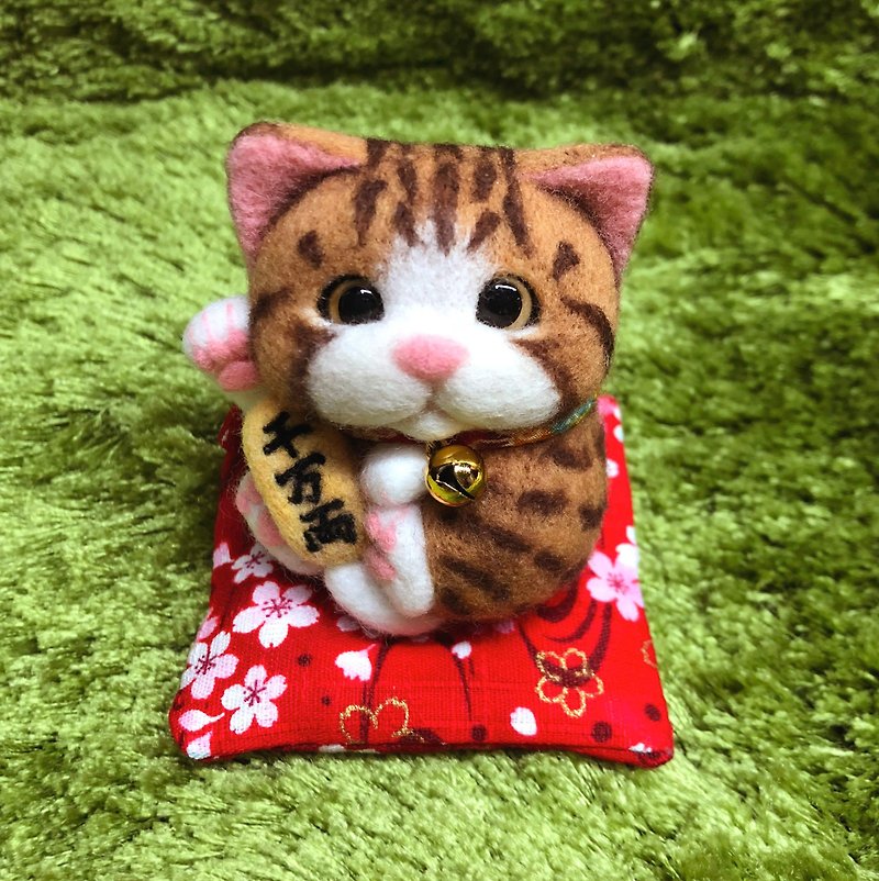 Round Lucky Cat/ Brown Tiger Cat - ของวางตกแต่ง - ขนแกะ 
