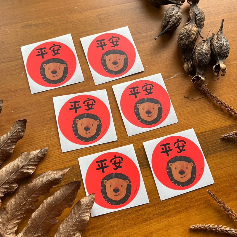 kami春聯小貼紙 ∣ 平安 /霧面防水 - 貼紙 - 紙 多色