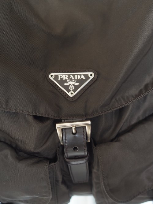 PRADA プラダ ナイロン バックパック リュック ブラウン