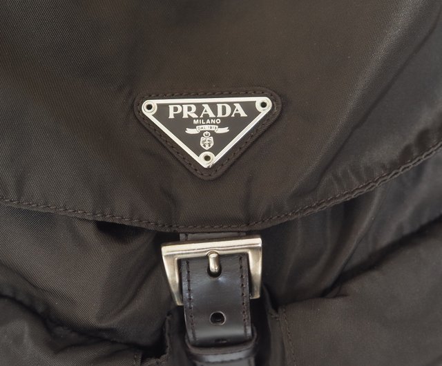 PRADA プラダ ナイロン バックパック リュック ブラウン