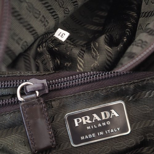 PRADA プラダ ナイロン バックパック リュック ブラウン