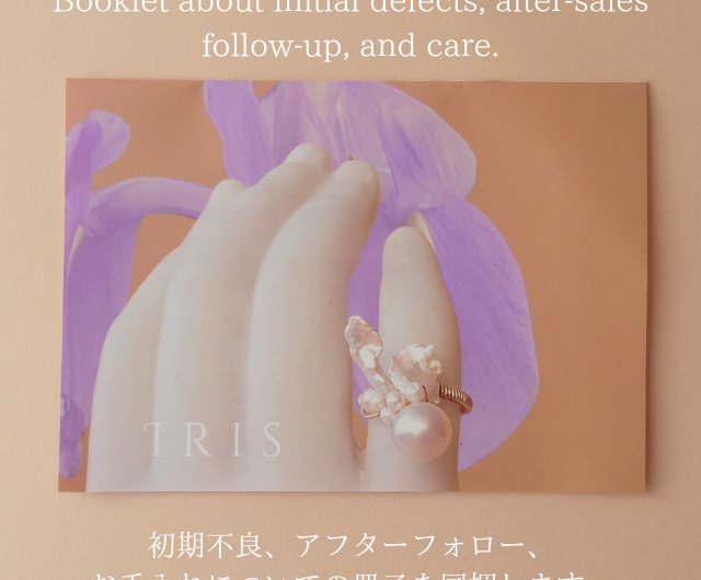希少マラヤガーネットのブレスレット14kgf