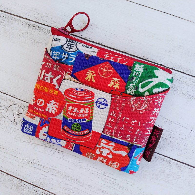 Japanese retro iron brand smile bag card bag coin purse beep card bag - Coin Purses - Cotton & Hemp Red