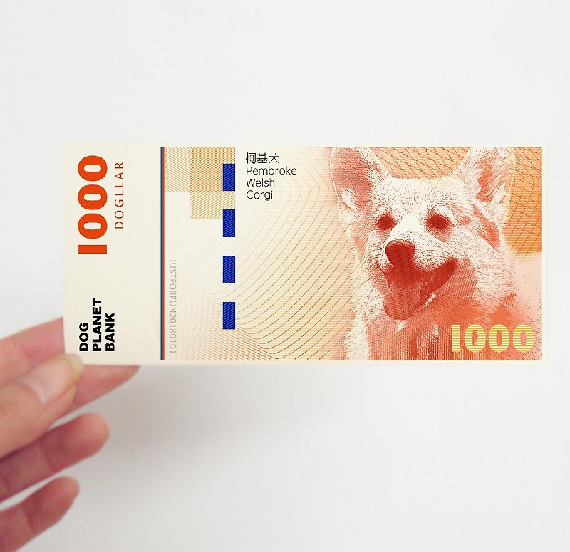 Blessing Card 1000-Creative Dog Year Coin-New Year Blessing Red Envelope Lai See-Dog Year Zodiac Banknote Bookmark - ถุงอั่งเปา/ตุ้ยเลี้ยง - กระดาษ สีส้ม