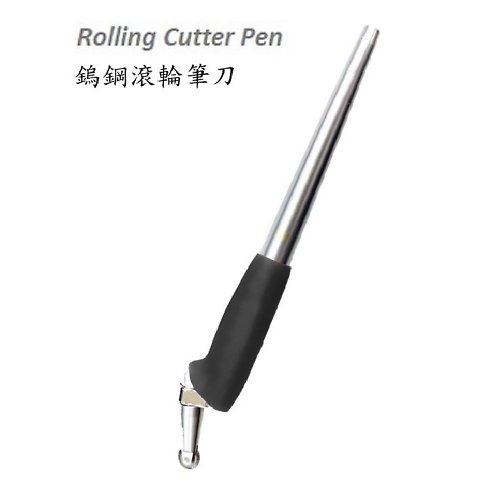 A-ONE 黑色鎢鋼滾輪筆刀 Rolling Cutter Pen 紅點設計創意 安全兒童文