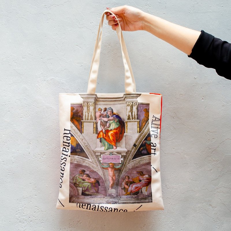 Classic Renaissance Backpack-Delphi Prophet - กระเป๋าถือ - เส้นใยสังเคราะห์ หลากหลายสี