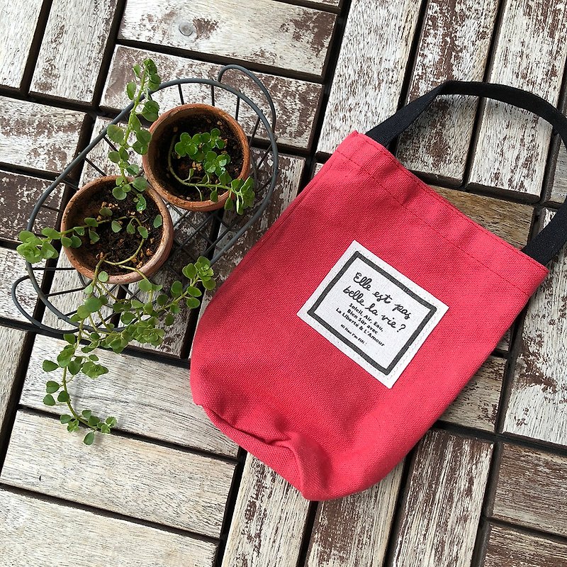 FIFI life is beautiful Portable Beverage Bag- Berry Red - อื่นๆ - ผ้าฝ้าย/ผ้าลินิน สีแดง