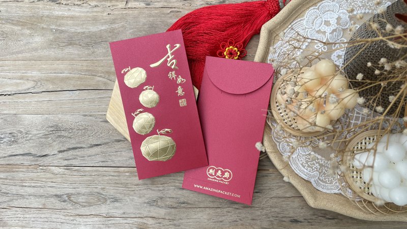 吉祥如意丨創意利是封丨利是廊 - 紅包袋/春聯 - 紙 紅色