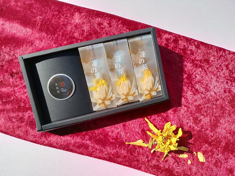【中秋節ギフトボックス】ロータスティーシリーズ/香水ロータスティー-6つのギフトボックス - お茶 - 寄せ植え・花 