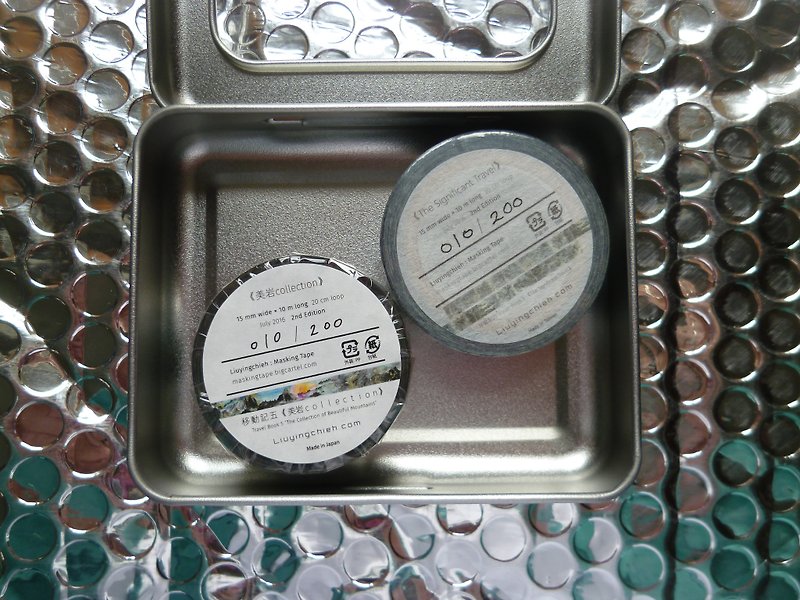 010/200 Liuyingchieh Mobile and paper tape WashiTape special number iron box set - มาสกิ้งเทป - กระดาษ หลากหลายสี