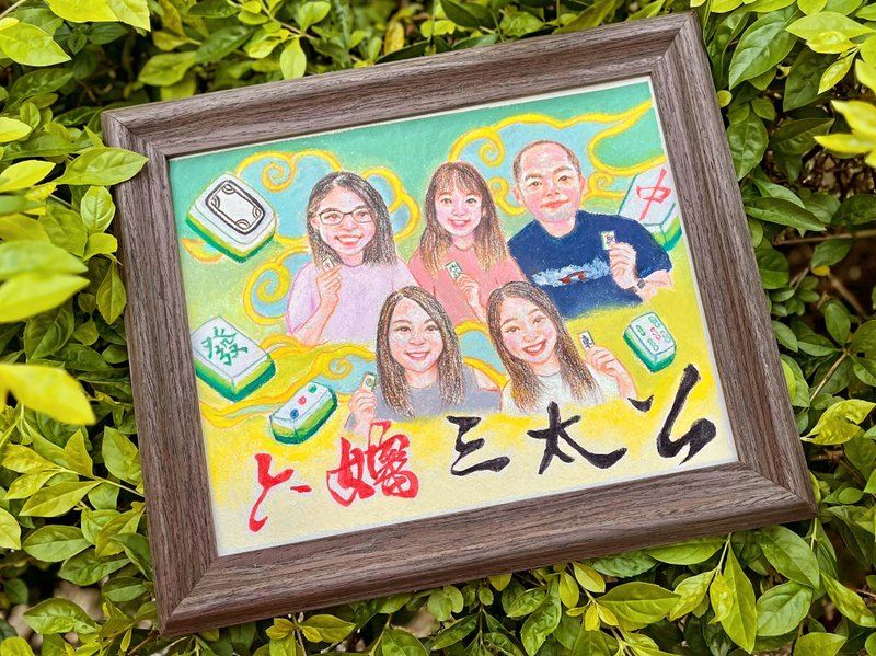 多人似顏繪8R連框 - 似顏繪/客製畫 - 紙 多色