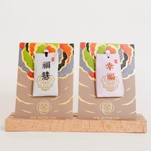Fubeiduo Fuhui 安全バッグ l エネルギーを強化し、オーラを浄化します l 2025 年は変革の年であり、蛇年にとって幸運の年です