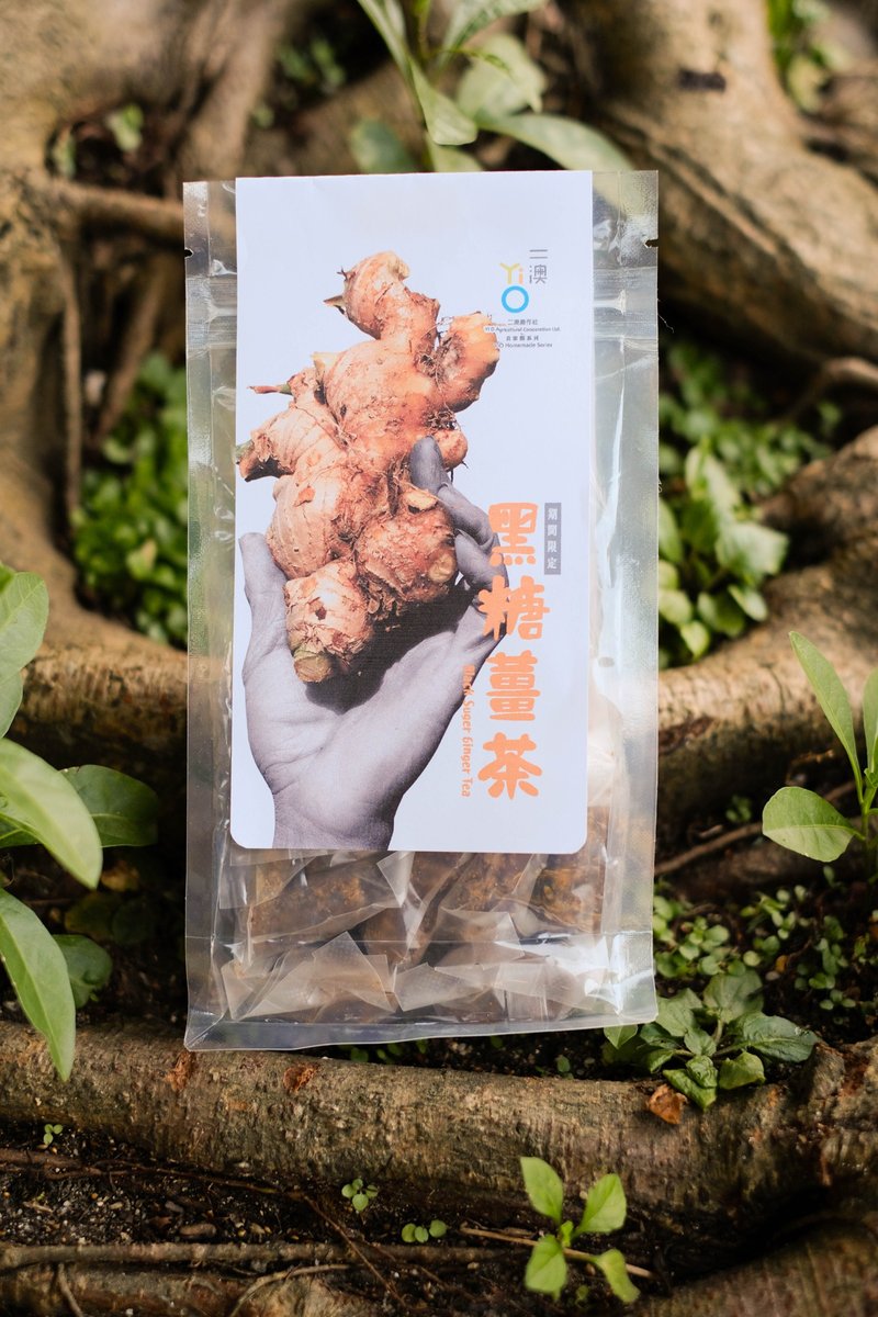 黑糖薑茶 | 二澳 |自家製系列 - 茶葉/茶包/水果茶 - 新鮮食材 咖啡色
