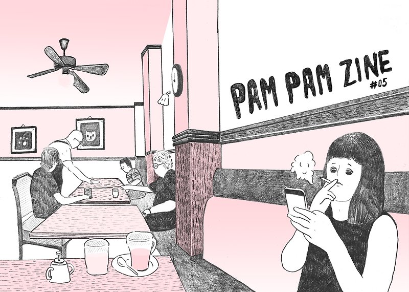 PAM PAM ZINE #05  DIGITAL - หนังสือซีน - วัสดุอื่นๆ ขาว