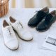 recommend-product