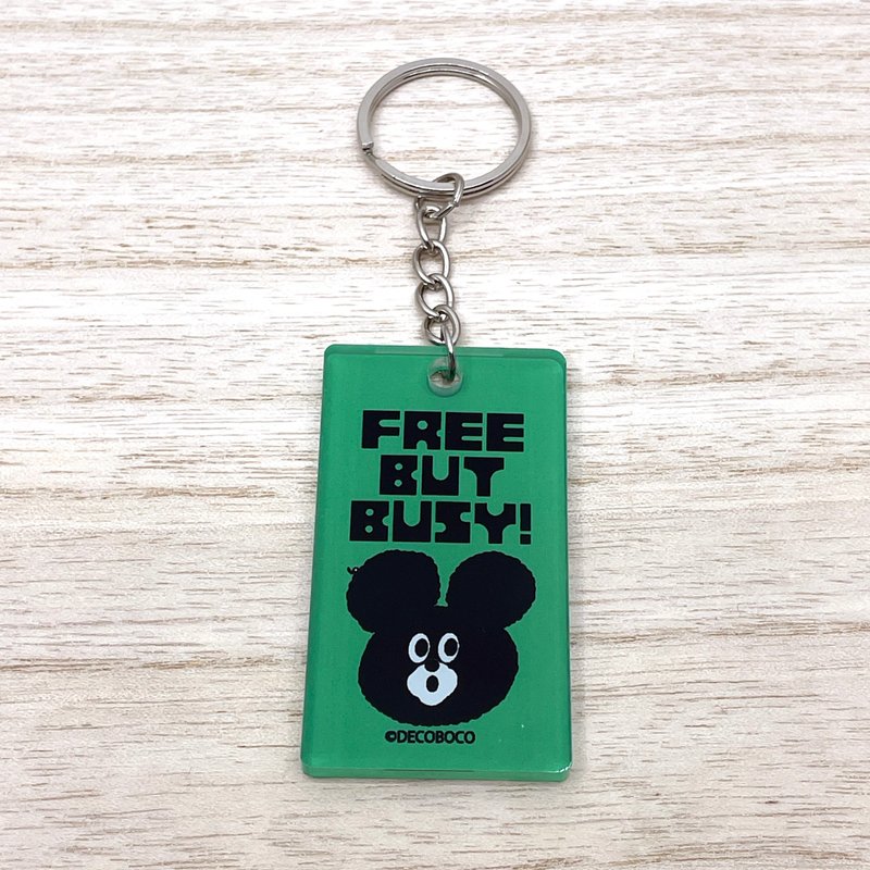 Acrylic keychain FREE BUT BUSY! logo green - ที่ห้อยกุญแจ - อะคริลิค 