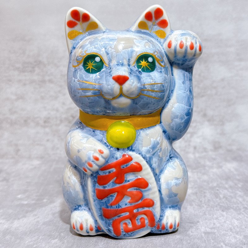 【盈藤寄喜】日本清水燒招財貓 |花結晶 銀藤 - 千万両 左 - 擺飾/家飾品 - 瓷 藍色