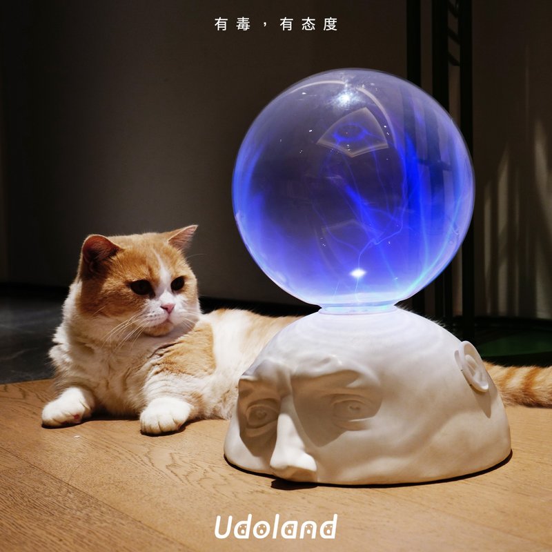 大衛頭腦風暴離子球檯燈 - 燈具/燈飾 - 其他材質 藍色