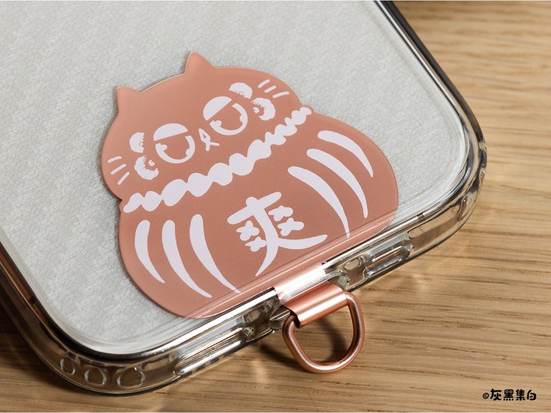 台灣限定・品品節市集自取 / 黑貓馬路 達摩造型 全金屬手機掛片 - 手機配件 - 不鏽鋼 