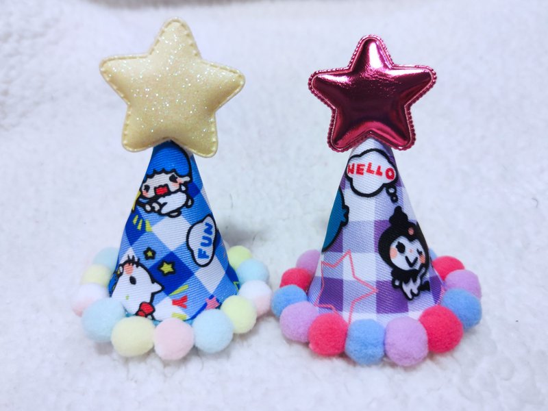 Birthday star Birthday star pet birthday hat - Clothing & Accessories - Cotton & Hemp Purple