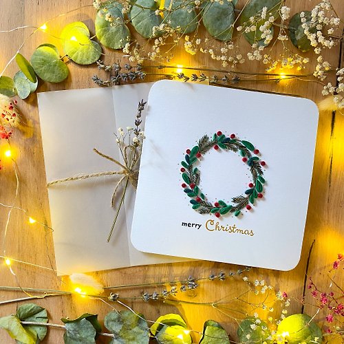 Quill Cards Greeting Card - Christmas Card - Merry Christmas
